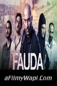 Fauda (2019) Season 3 Hindi Web Series