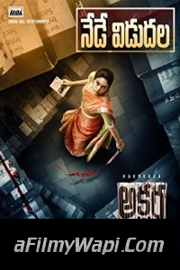 Akshara (2021) Hindi Dubbed Movie