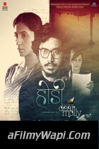 Hodi Letters to Dear Molly (2022) Marathi Movie