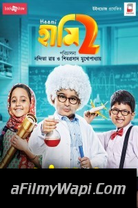 Haami 2 (2022) Bengali Movie