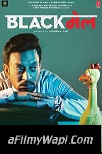 Blackmail (2018) Bollywood Movie