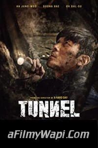 Tunnel (2016) Hindi Dubbed