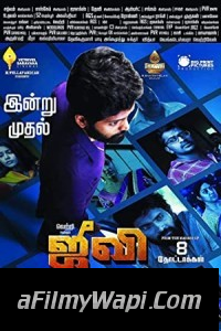 Jiivi (2019) Hindi Dubbed Movie