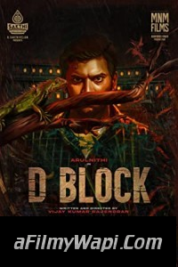 D Block (2022) Hindi Dubbed Movie