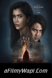 Realms (2017) Hindi Dubbed