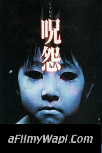 Ju-on The Grudge (2003) Hindi Dubbed