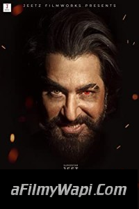 Raavan (2022) Bengali Movie