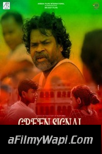 Green Signal (2022) Hindi Movie