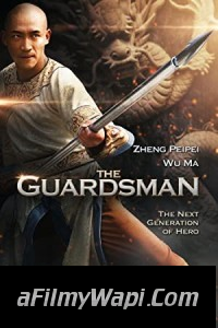 The Guardsman (2011) Hindi Dubbed