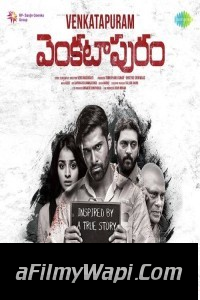 Venkatapuram (2017) Hindi Dubbed Movie