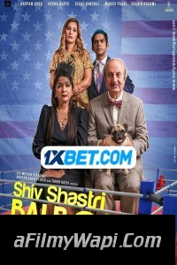 Shiv Shastri Balboa (2023) Hindi Movie