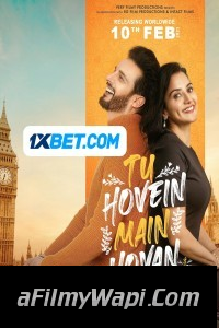 Tu Hovein Main Hovan (2023) Punjabi Movie