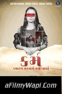 Karma (2023) Gujarati Movie