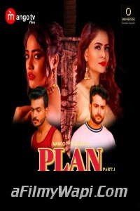 Plan (2023) MangoTV Original