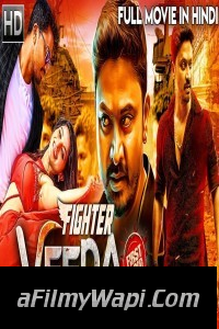 Fighter Veera (2019) South Indian Hindi Dubbed Movie