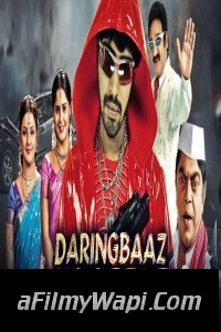 Daringbaaz Lootere (2019) South Indian Hindi Dubbed Movie