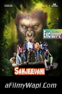 Sanjeevani (2019) South Indian Hindi Dubbed Movie