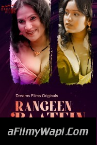 Rangeen Baatein (2023) DreamsFilms Original