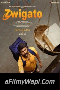 Zwigato (2023) Hindi Movie