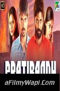 Pratibandh (2019) South Indian Hindi Dubbed Movie