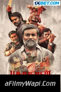 Bakasuran (2023) Hindi Dubbed Movie