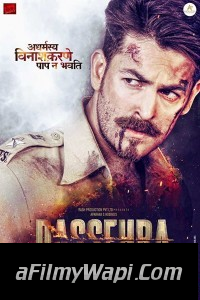 Dassehra (2018) Bollywood Movie