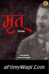 Mrit (2023) Hindi Movie