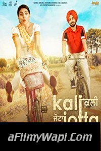 Kali Jotta (2023) Punjabi Movie