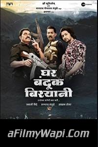 Ghar Banduk Biryani (2023) Marathi Movie