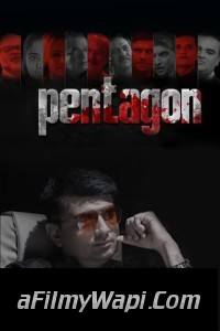 Pentagon (2022) Gujarati Movie