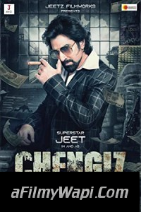 Chengiz (2023) Hindi Movie