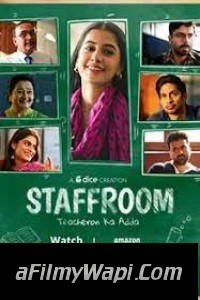 Staff Room Teacheron Ka Adda (2023) Hindi Web Series