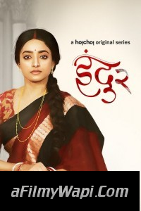 Indu (2023) Season 2 Hindi Web Series