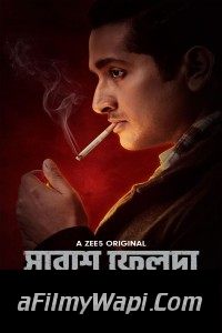 Shabash Feluda (2023) Bengali Web Series