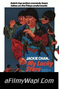 My Lucky Stars (1985) Hindi Dubbed