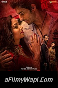 Dongri Ka Raja (2016) Hindi Movie