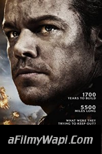 The Great Wall (2016) Hindi Dubbed