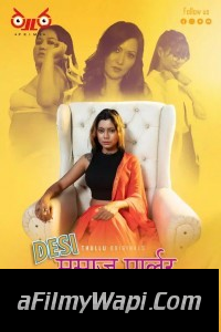 Desi Massage Parlour (2023) Thullu Original