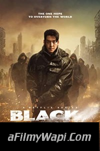 Black Knight (2023) Hindi Web Series