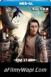 Be a Real Hero Hu Lai (2020) Hindi Dubbed