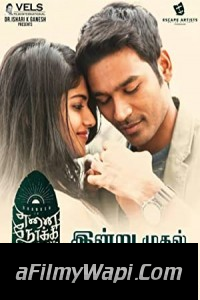 Enai Noki Paayum Thota (2019) Hindi Dubbed Movie