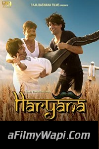 Haryana (2022) Hindi Movie