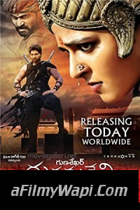 Rudhramadevi (2015) Hindi Dubbed Movie