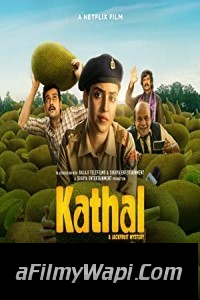 Kathal A Jackfruit Mystery (2023) Hindi Movie