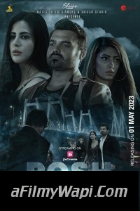 Rosh (2023) Hindi Movie