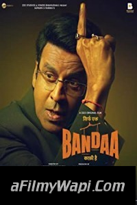 Sirf Ek Bandaa Kaafi Hai (2023) Hindi Movie