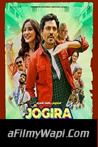 Jogira Sara Ra Ra (2023) Hindi Movie