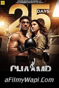 Chaamp (2023) Hindi Movie