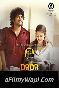 Dada (2023) Hindi Dubbed Movie