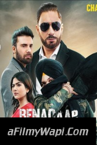 Benaqab Chehre (2023) Punjabi Movie